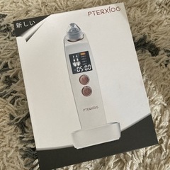 スマートブラックヘッドバキュームリムーバー