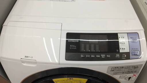 ?ビッグドラム?HITACHI ドラム式 洗濯乾燥機 10/6kg BD-SG100B 日立 乾燥機 10kg ドラム洗濯機