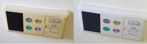綺麗に致します！