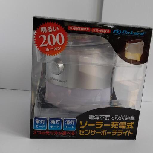 [お話し中]新品 玄関灯 ソーラーLED