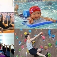一緒にプール、ｽﾄﾚｯﾁや運動、ﾌｨｯﾄﾈｽに行きませんか？