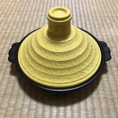 新品　未使用　タジン鍋　IH非対応