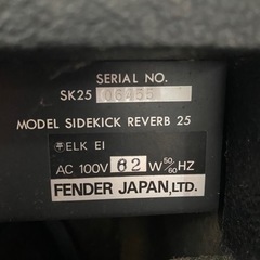 ◉値下◉フェンダー　Fender アンプの画像