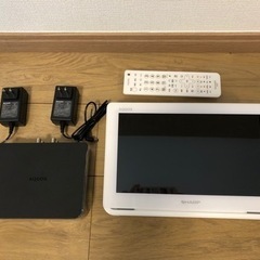 AQUOS 12V型 ポータブル液晶テレビ