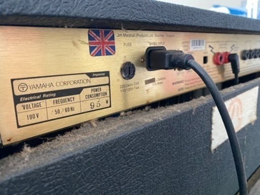 Marshall マーシャル　アンプ　JCM900