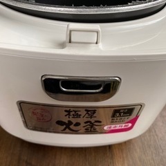 アイリスオーヤマ 炊飯器 決まりましたの画像