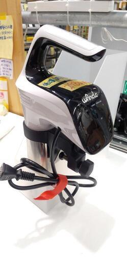 Wancle 低温調理器 Sous Vide 真空調理器 お料理用 水温制御クッカー イマージョンサーキュレーター、ホワイト40402