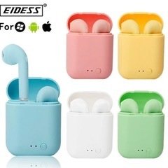 Bluetoothイヤホン