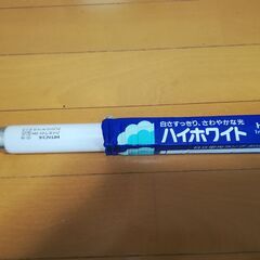 蛍光灯