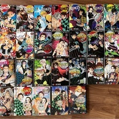 鬼滅の刃26巻セット 本編全23巻 公式ファンブック2巻