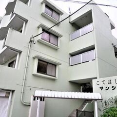 ⭐️10万円入居可💁千葉都市モノレール/スポーツセンター駅 歩4...