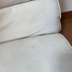 座椅子 リクライニング座椅子の画像