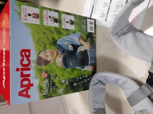 コアラ　ウルトラメッシュ