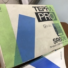 取引場所　南観音　2202-042   TEPRA PRO/テプ...