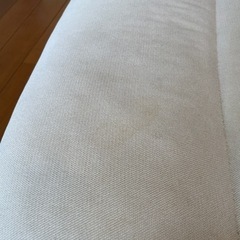 座椅子 リクライニング座椅子の画像