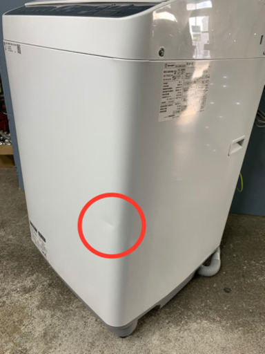 札幌市内配送無料 19年製 SHARP シャープ 洗濯乾燥機 5.5kg ES-TX5UC-W Joshinオリジナルモデル