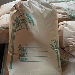 令和3年産アキサカリ　お酢散布米30キロ