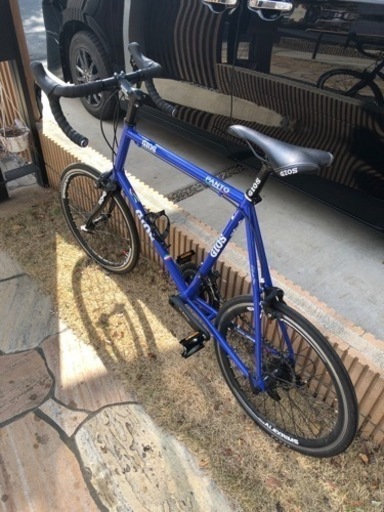 ジオス　パント