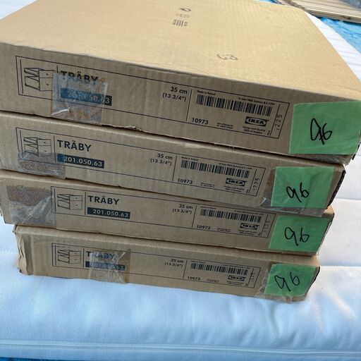 ★[96]IKEA TRABYトレービー