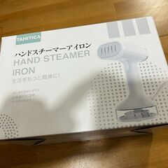 値下げ　新品 スチームアイロン 衣類スチーマー 超軽量 パワフル...