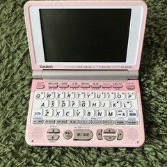 【500円！】CASIO カシオ 電子辞書 ピンク