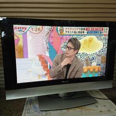 無料 パイオニア プラズマテレビ 43型