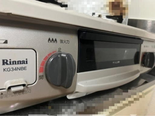 【売り切りお値下げ済❗️】Rinnai ガスコンロ 12A/13A 都市ガス 2/8まで