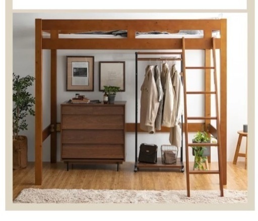 【商談中】ロフトベッド　フレーム　シングル　ウッド