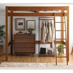 商談中】ロフトベッド フレーム シングル ウッド