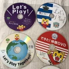 こどもチャレンジ　しまじろう英語 DVDの画像