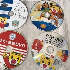 こどもチャレンジ　しまじろう英語 DVDの画像