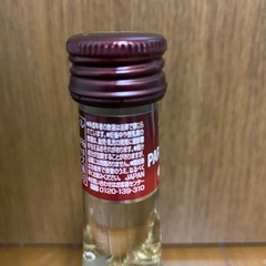 サントリーパライソ　ライチの画像