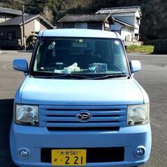 込み込み乗り出し価格 20万