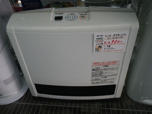 リンナイ 都市ガスファンヒーター 2010年製 RC-K2403E【モノ市場東浦店】41