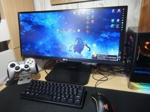 25インチ　ウルトラワイドモニター【2560×1440】