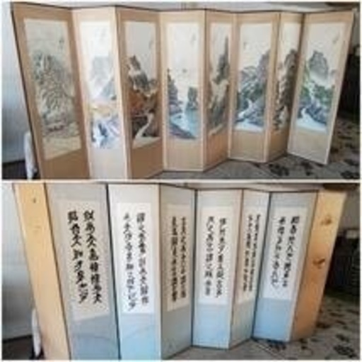 8枚屏風 刺繍絵 パーティション 横幅:370 高さ:184 (㎝)