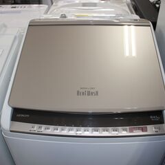 ★特別価格  美品！値下げ 20年製★HITACHI 日立 ビートウォッシュ(BW-DV80E形)洗濯8㎏/乾燥4.5㎏ 20年製★大田区、品川区 配送・設置無料★店頭取引歓迎