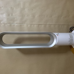 使用頻度極少　【Dyson（ダイソン）羽のない扇風機　AM07】美品完動品の画像