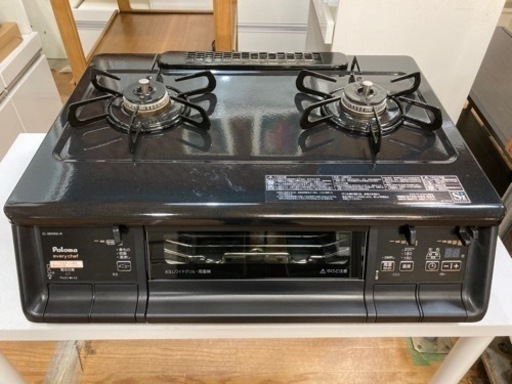 パロマ 都市ガス用 ガスコンロ2018年製 中古