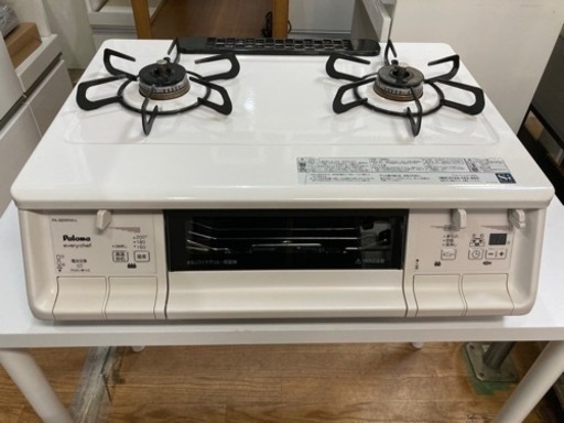 パロマ LPガス用 ガスコンロ 2018年製 中古