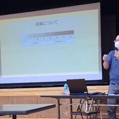 鉛筆模写・鉛筆画教室『心絵』初心者大歓迎、鉛筆画を趣味にしてみま...