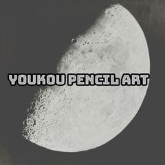 鉛筆模写・鉛筆画教室『心絵』初心者大歓迎、鉛筆画を趣味にしてみませんか？の画像