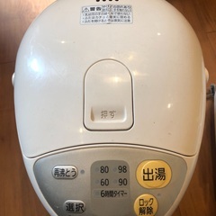 マイコン　パナソニック　沸とうジャーポット　NC-KEH22 ２.２L