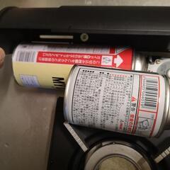 内炎式コンパクトカセットコンロの画像