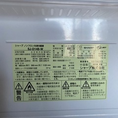 お譲り先きまりましたの画像