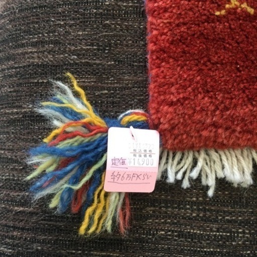 ●【✨高級マットがこの価格‼️✨】定価約60,000円 アートギャッベ ARTGABBEH 玄関マット マット 洋風デザイン レッド 