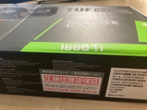 グラボ　ASUS TUF-GTX1660TI-6G-EVO-GAMING