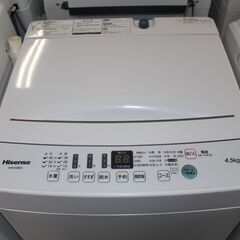 ★特別価格 美品！20年製 ★Hisense ハイセンス 全自動洗濯機 (HW-E4503) 4.5㎏ 20年製★大田区、品川区 配送・設置無料★店頭取引歓迎