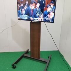 中古 TOSHIBA  40V型 大型スタンド付き液晶テレビ 40S22 ２０２０年製　リモコンあり 純正スタンド欠品　松戸保管品
