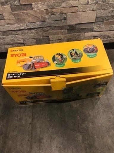 【新品】ガーデニングソー GCS-1500